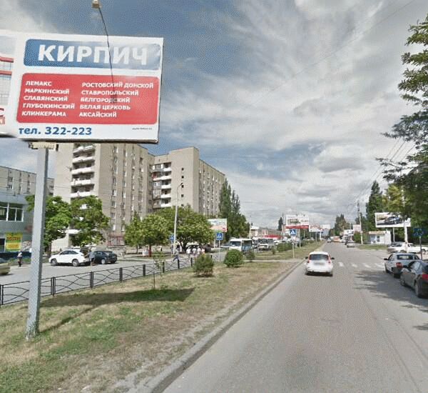 Банкомат банка ВТБ по адресу ул. Чехова,  д. 322/2