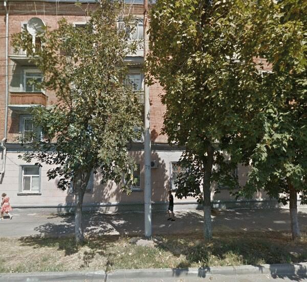 Банкомат Россельхозбанка по адресу ул. Фрунзе,  д. 82