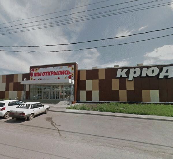 Банкомат Сбербанка России по адресу пер. 1-й Новый,  д. 20