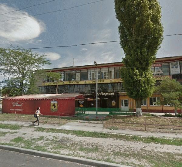 Банкомат Сбербанка России по адресу ул. Москатова,  15