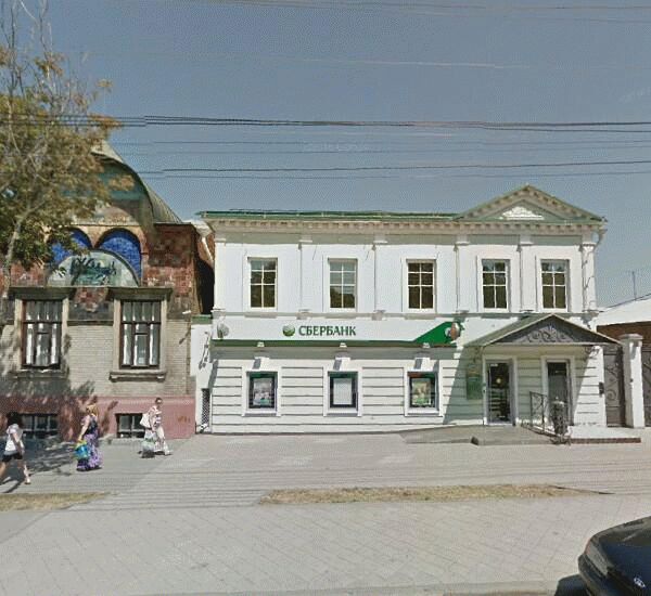 Банкомат Сбербанка России по адресу ул. Фрунзе,  78