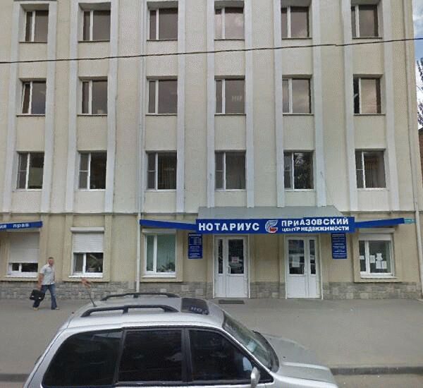 Банкомат Сбербанка России по адресу ул. Петровская,  44 - Бюро кадастра (3-й этаж)