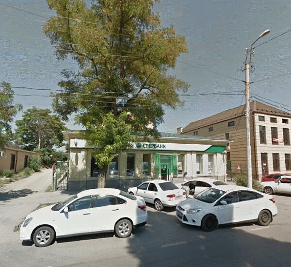 Банкомат Сбербанка России по адресу ул. Чехова,  128,  стр. 1