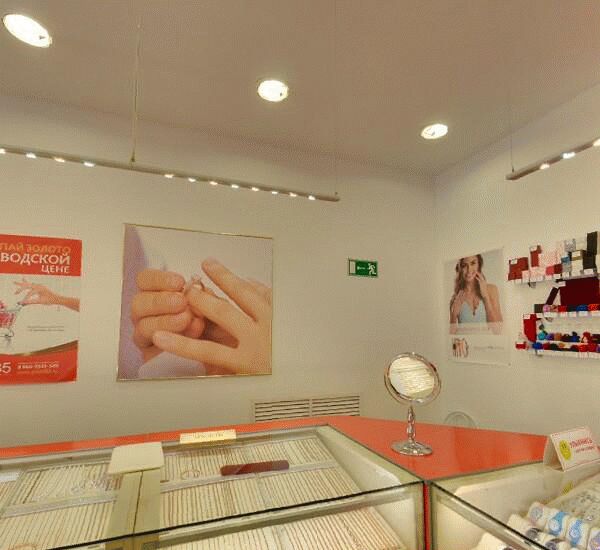 Банкомат банка Центр-Инвест по адресу Гоголевский пер.,  д. 29 - Рынок