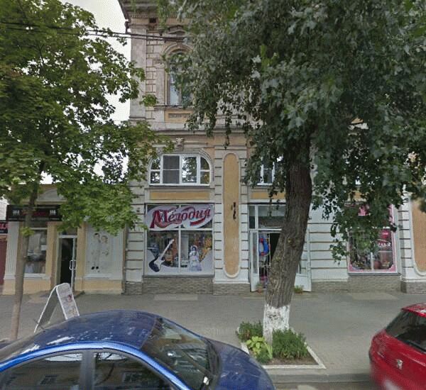 Банкомат банка Центр-Инвест по адресу ул. Петровская,  д. 37