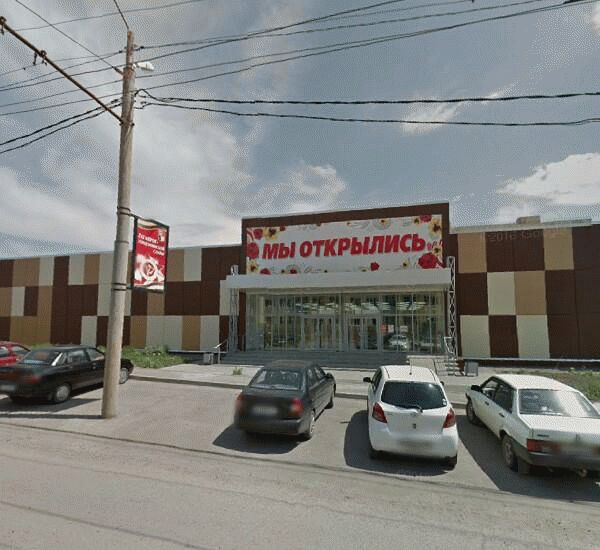 Банкомат банка Центр-Инвест по адресу пер. 1-й Новый,  д. 20 - Супермаркет «Магнит»