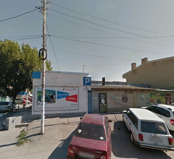 Банкомат Совкомбана по адресу пер. Гоголевский,  д. 31а