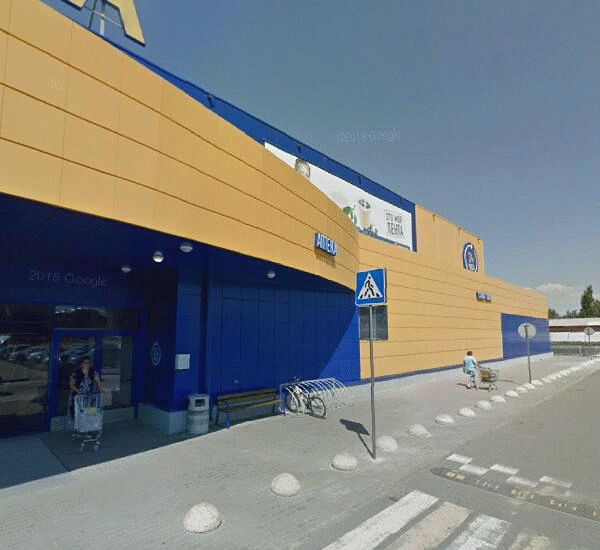 Банкомат банка Центр-Инвест по адресу ул. 2-я Советская,  д. 74 Б