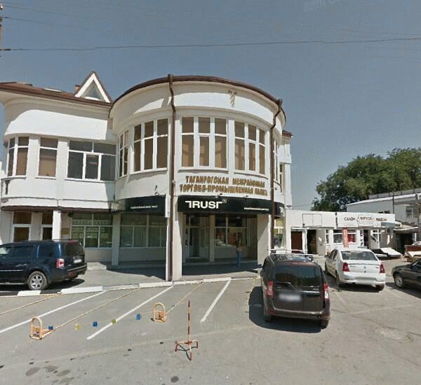 Отделение банка Траст по адресу ул. Чехова,  д. 118а - Дополнительный офис