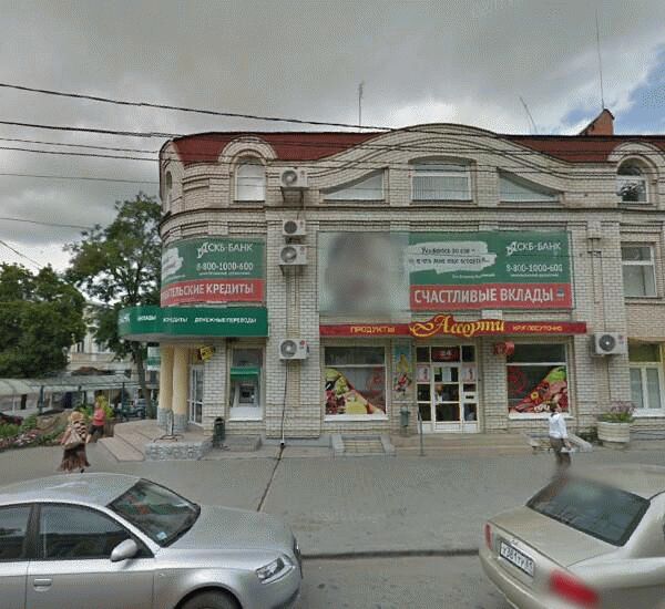Отделение СКБ-Банка по адресу пер. Тургеневский,  д. 11/ ул. Петровская,  д. 62